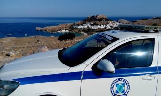 ελασ