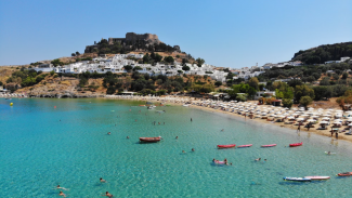 ΡΟΔΟΣ