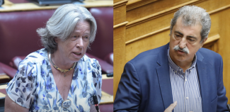 λινου