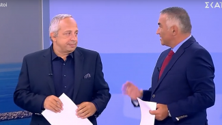 αταιριαστοι