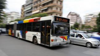 ΑΣΤΙΚΟ
