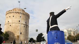 ΑΣΤΥΝΟΜΙΑ