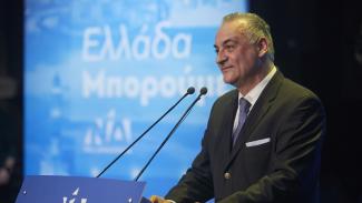 κεφαλογιαννης
