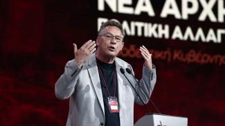 αρβανιτης