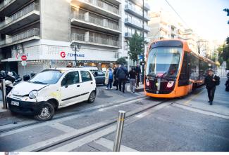 τραμ