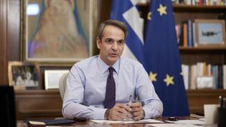ΜΗΤΣΟΤΑΚΗΣ