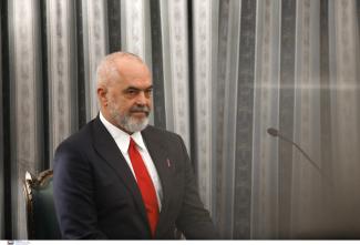 ραμα