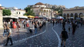 Μοναστηράκι