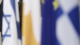 κυπρος