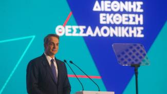 Α