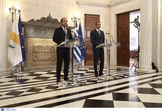 μαξιμου