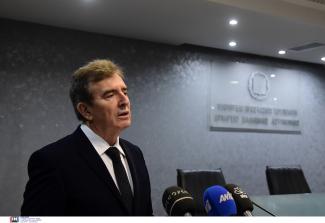 χρυσοχοιδης