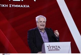 κοτζιας