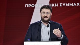 ζαχαριαδησ