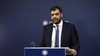 ΜΑΡΙΝΑΚΗΣ