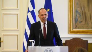 Γεραπετρίτης