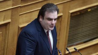 πιερρακακης