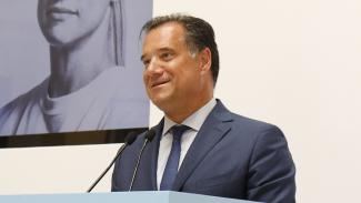 αδωνις