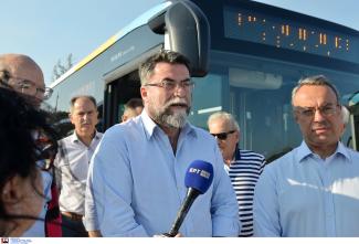 οικονομου