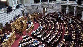 βουλη