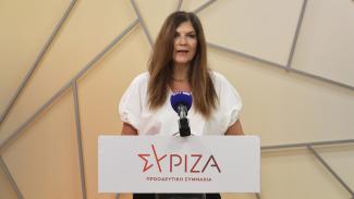 κεχαγια