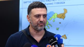 κικιλιας