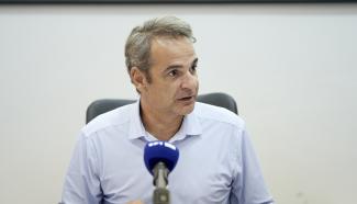 μητσ