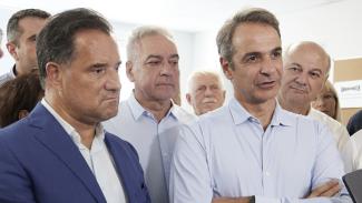 μησ αδωνις