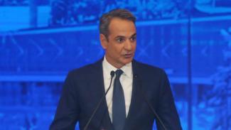μητσοτακης