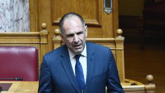 γεραπετριτης