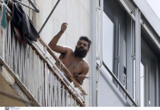παλαιστινιος