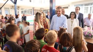 ΜΗΤΣΟΤΑΚΗΣ