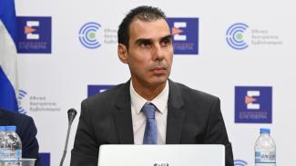 θεμιστοκλεους