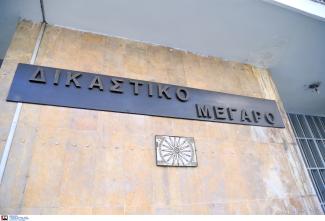 Α