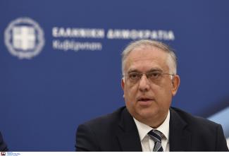 τακης