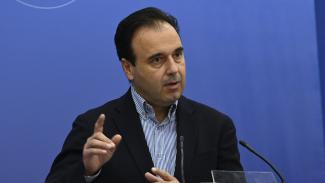 παπαστεργιου