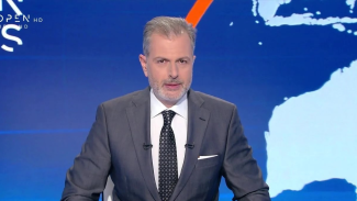 ερτ