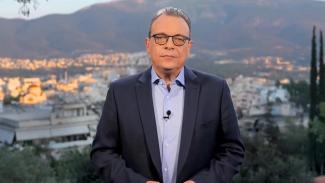 φαμελλος