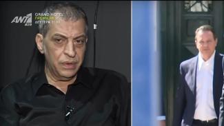 αδαμαντιδης