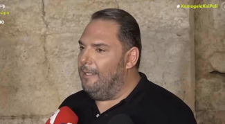 διονυσιου