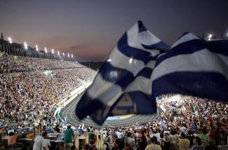 ολ