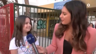 μερακλιδη