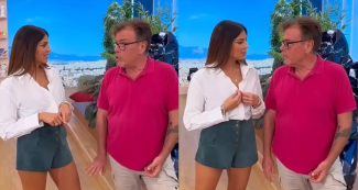 τσιμ