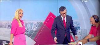 πορτοσαλτε
