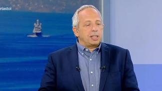 κουτρας