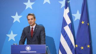 μητσοτακης