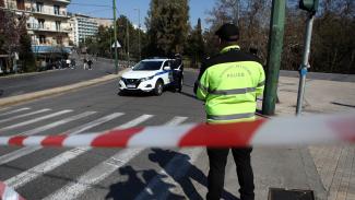 ΠΕΡΙΠΟΛΙΚΟ