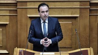 παπαστεργιου
