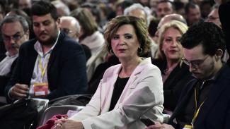 ΓΕΡΟΒΑΣΙΛΗ