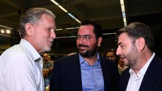 γερ ανδρ